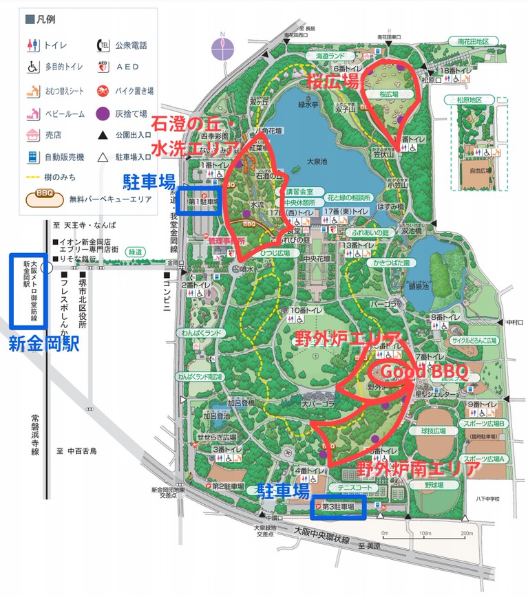 大泉緑地　敷地内　マップ